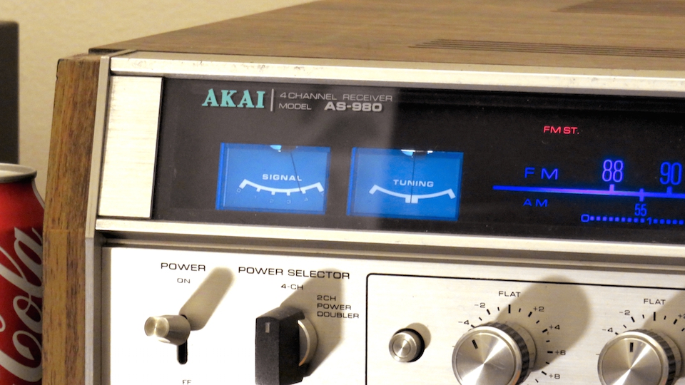 AKAI AS-980 - High End Quadraphonic Receiver-TopOfTheLine 
